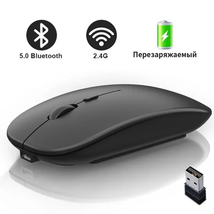 Souris Bluetooth sans fil pour ordinateur portable, aste, portable, silencieuse, ergonomique, PC, tablette, Macbook, bureau, maison