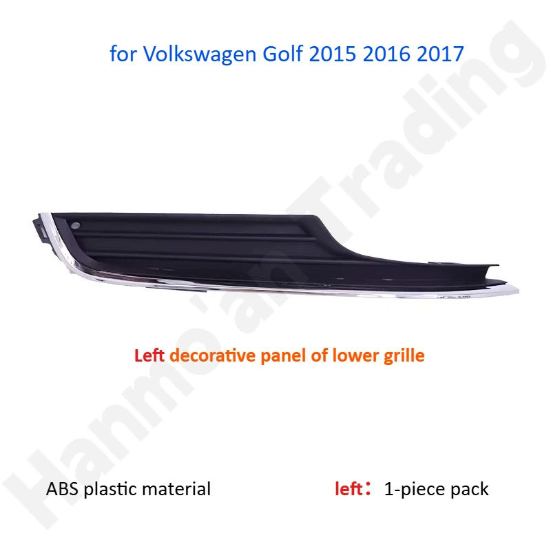 for Volkswagen Golf 2014~2017 Lower grille/fog light decorative panel/lower grille air intake grille/bright strip grille - view 5