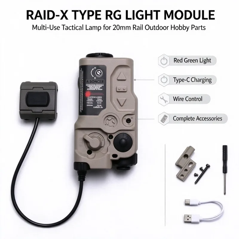 RG RAID-X Lighting Module, 20mm Picatinny Compatible, Stepless Bright Adjustment, Compact Outdoor Hobby Fitting