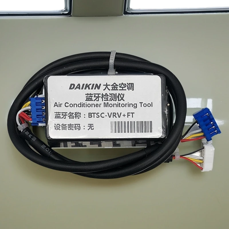 Applicable to Daikin Dchecker Bluetooth detector central air conditioner monitoring and maintenance troubleshooting, code analys