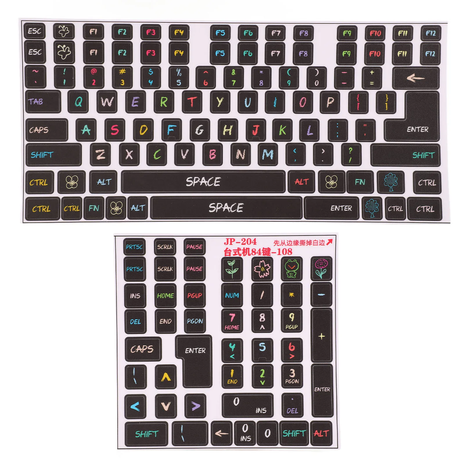 2 Pcs JP204 Keyboard Stickers PVC Decorative General Desktop Computer Keycaps Stickers For 84 To 108 Keys Keyboard