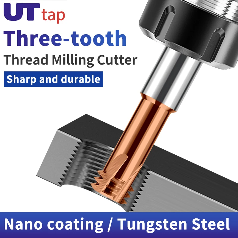 Solid Carbide Three Teeth Thread Milling Cutter Nano/TiAlN Coated CNC Internal External Thread Mill For CNC Machining Center