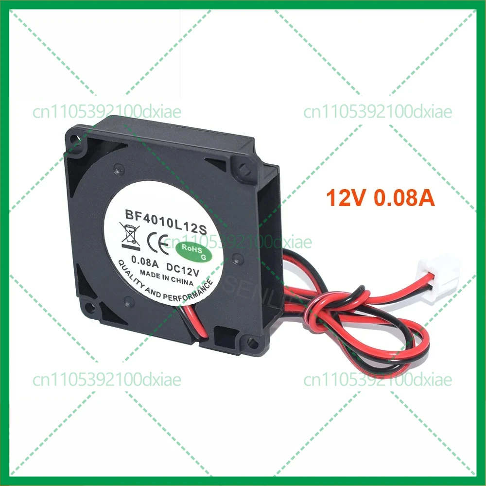 

3 шт. BF4010L12S 40*40*10 мм 4010 4 см новый вентилятор турбоохлаждения DC12V 0,08A 2 линии 3D-принтер кулер для J-head Hotend Reprap