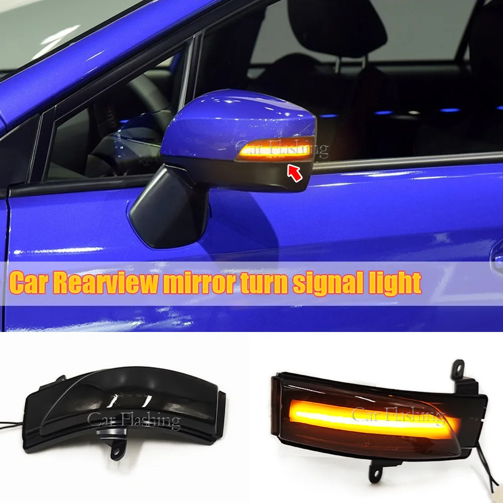 

Для Subaru Forester, WRX, XV, LEGACY фонари заднего вида, указатели поворота, фонари заднего зеркала, проточный светодиод