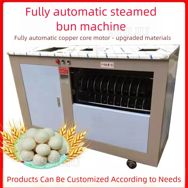 Automatic Round Steamed Bun Making Machine Production Line Automatic Dough Divider And Rounder