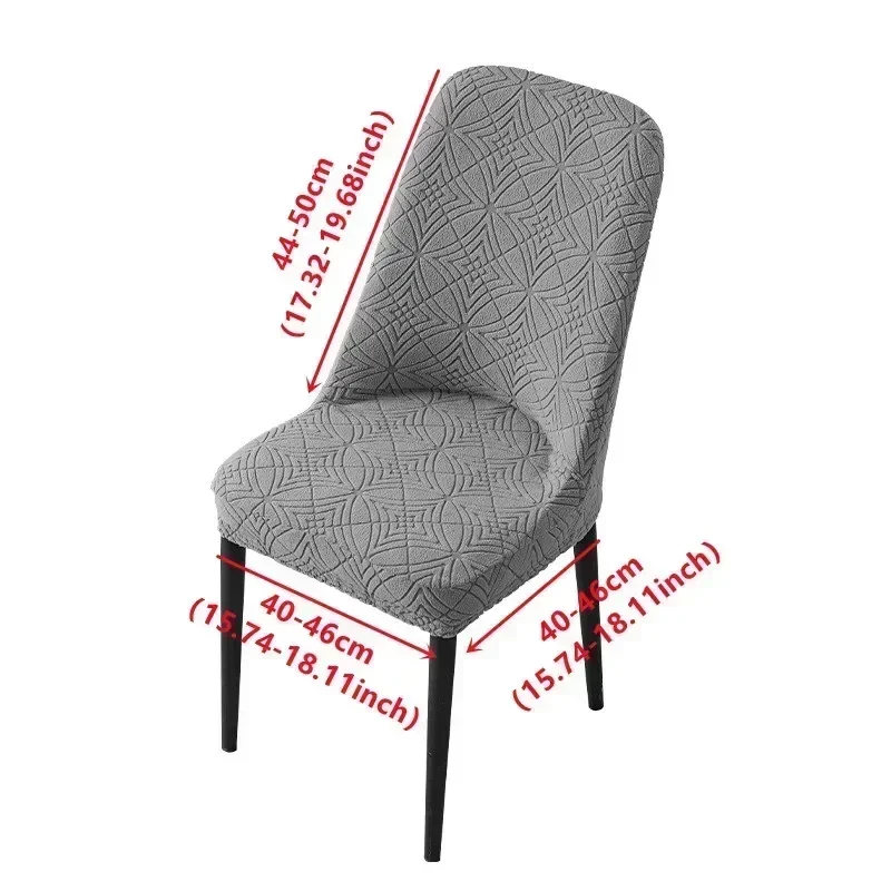 Jacquard Chair Cover for Dining Room Wedding Banquet Stretchy Water Repellent Chair Protector Chair Slipcover fundas para sillas