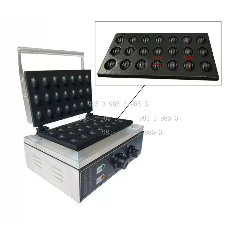Nut Chestnut Shaped Waffle Machine, 1550W Electric Waffle Making Equipment