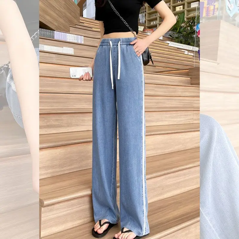 2023 Summer New Tian Si Wide Leg Denim Pants Large Summer Thin Loose Fashion Drawstring Ice Silk Casual Pants