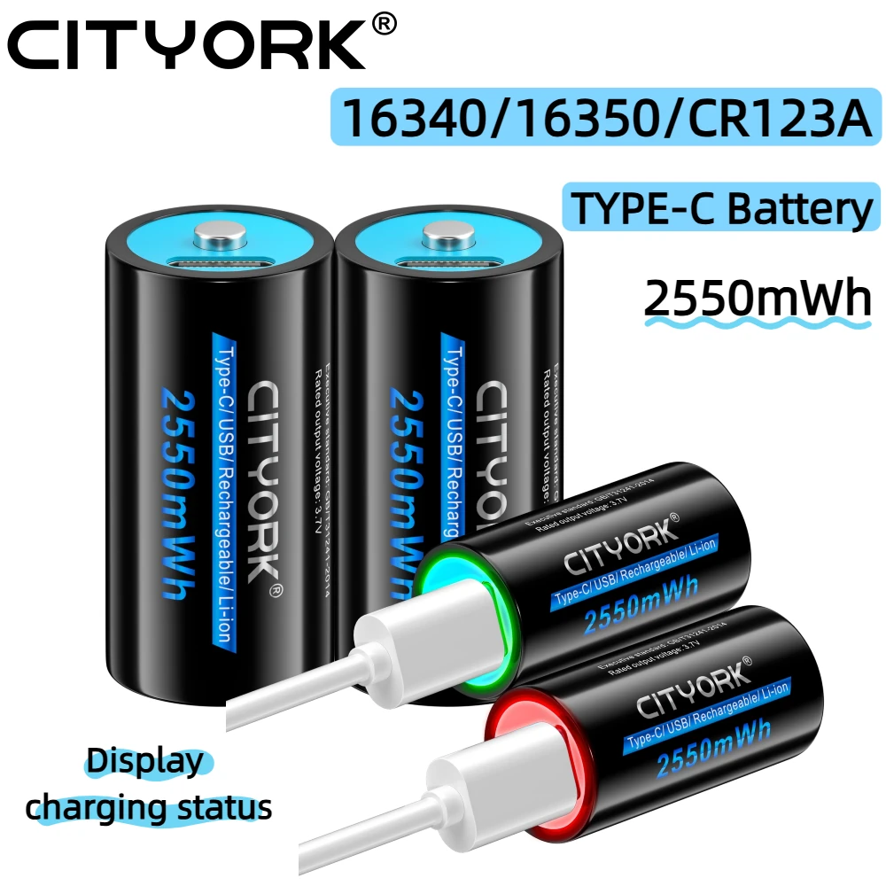 CITYORK CR123A Battery 2550mWh 3.7V Rechargeable