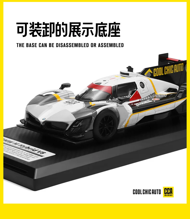 Diecast cca 1:24 bwm m híbrido v8 modelo de carro de corrida coleção miniatura voiture crianças menino veículo de brinquedo novidade brinquedos navidad presentes