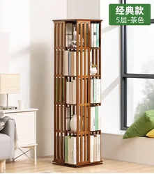 Rotating Bookshelf Floor Armário De Armazenamento Infantil Armazenamento Simples Simples Estudante Doméstico Multi-Camada