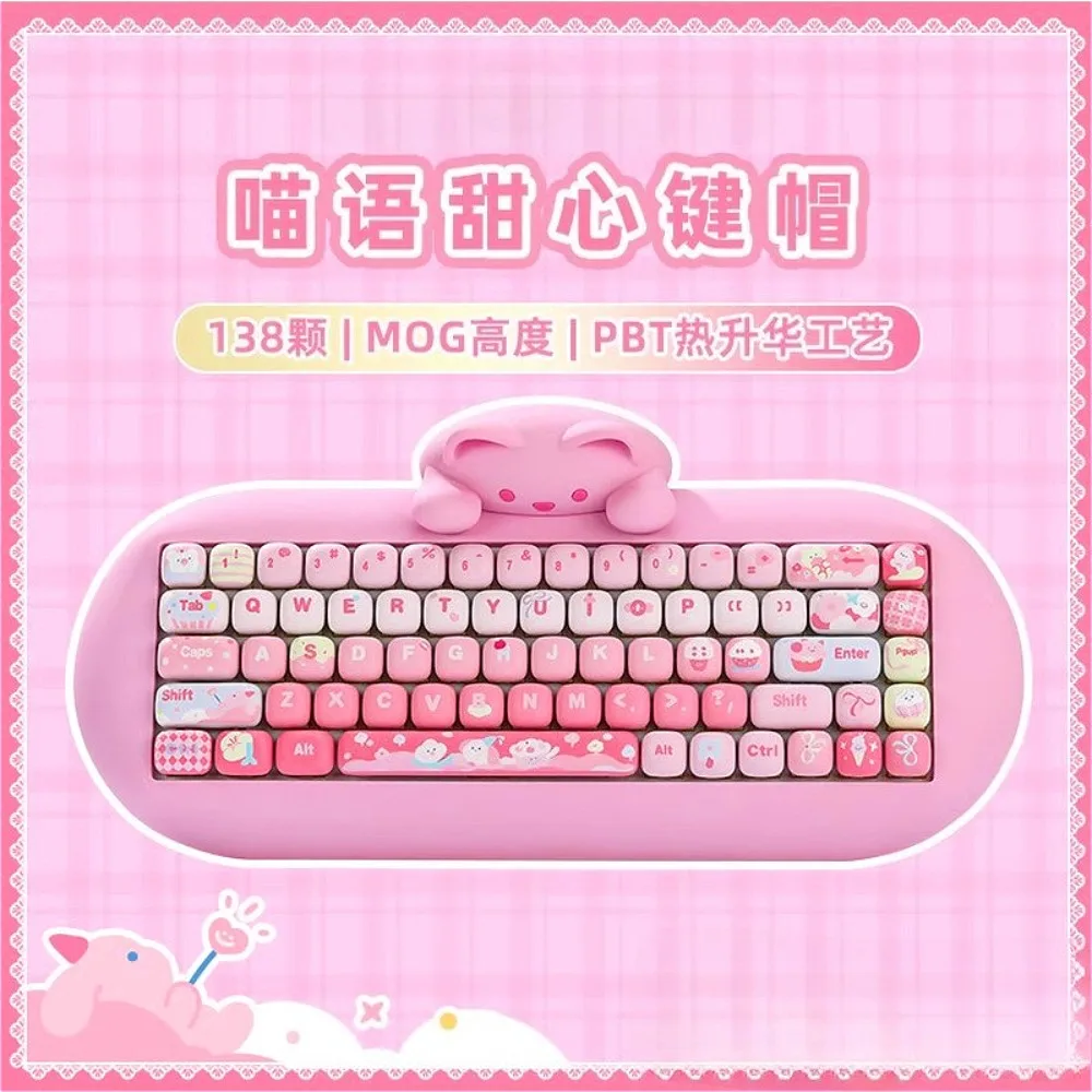 Meowtalk Sweetheart Pink Keycaps Thermal Sublimation MOG Height 138 Keys Keycap Set for MX Switch Mechanical Keyboards