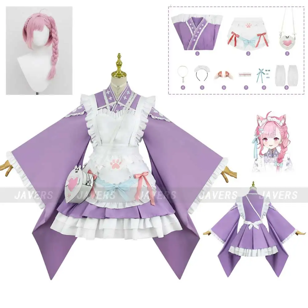 

Yuuki Sakuna Cosplay Virtual YouTuber VTuber Costume Wig Japanese Purple Kimono Bathrobe Skirt Woman Kawaii Masked Ball Suit