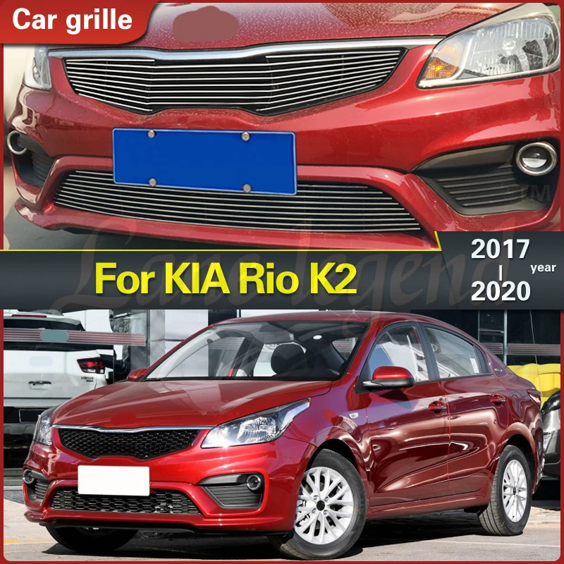 

Для KIA Rio K2 Высококачественная передняя решетка из нержавеющей стали, гоночные грили, аксессуары для стайлинга автомобилей, часть 2017-2020