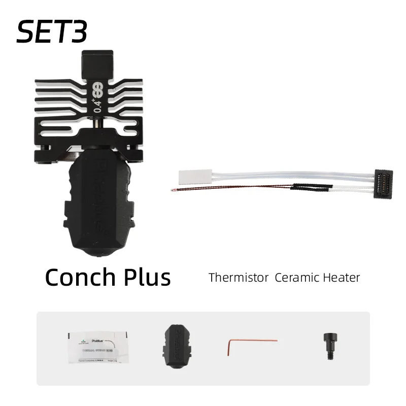 Variant: Conch For P1