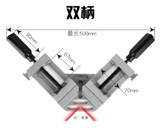 

Reinforced Fixed Clip 90 ° Angle Clip Fixed Clip