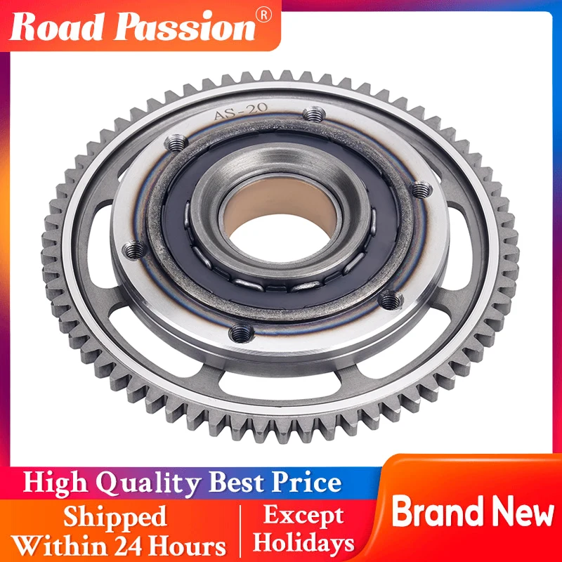 

Road Passion Motorcycle Starter Clutch Gear Assy For Ducati Panigale 1100 V4 S Corse 17310411A 16015522B 70140471A