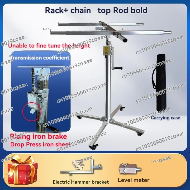 

4.1m Electric Manual 3-in-1 Multi-function Gypsum Board Lift Ceiling Artifact Woodworking Decoration Stainless Steel Tool