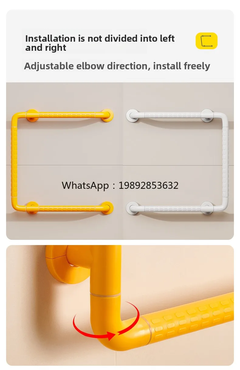 YFY Barrier-Free Set Bathroom Toilet Handrail Elderly Safety Handrail Aging-Resistant Bathroom Handle