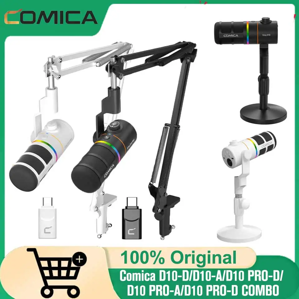 Comica Ejoy D10 / D… - image