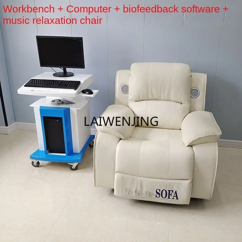 MJY Relaxation Chair Multifunctional Sofa Hypnotic Massage Decompression System Biofeedback Test