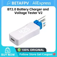 BETAFPV BT2.0 product