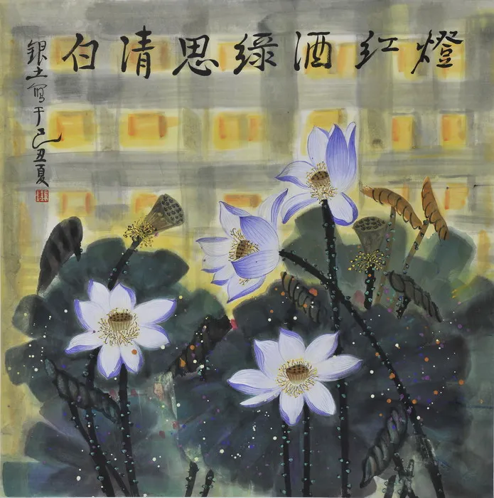 

For Hyper Go 16207 16208 16209 16210 H16 M162 Metal Body Chassis 1/16 RC Car Upgrade Parts Accessories