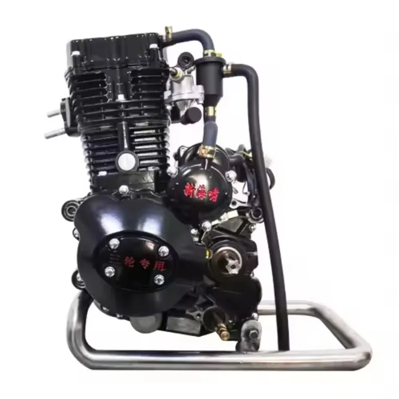 

High-quality 200cc/250cc Dual-cooled Tricycle Motorcycle Engine Assembly
