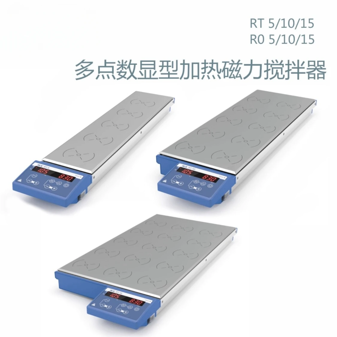 Heating Magnetic Stirrer