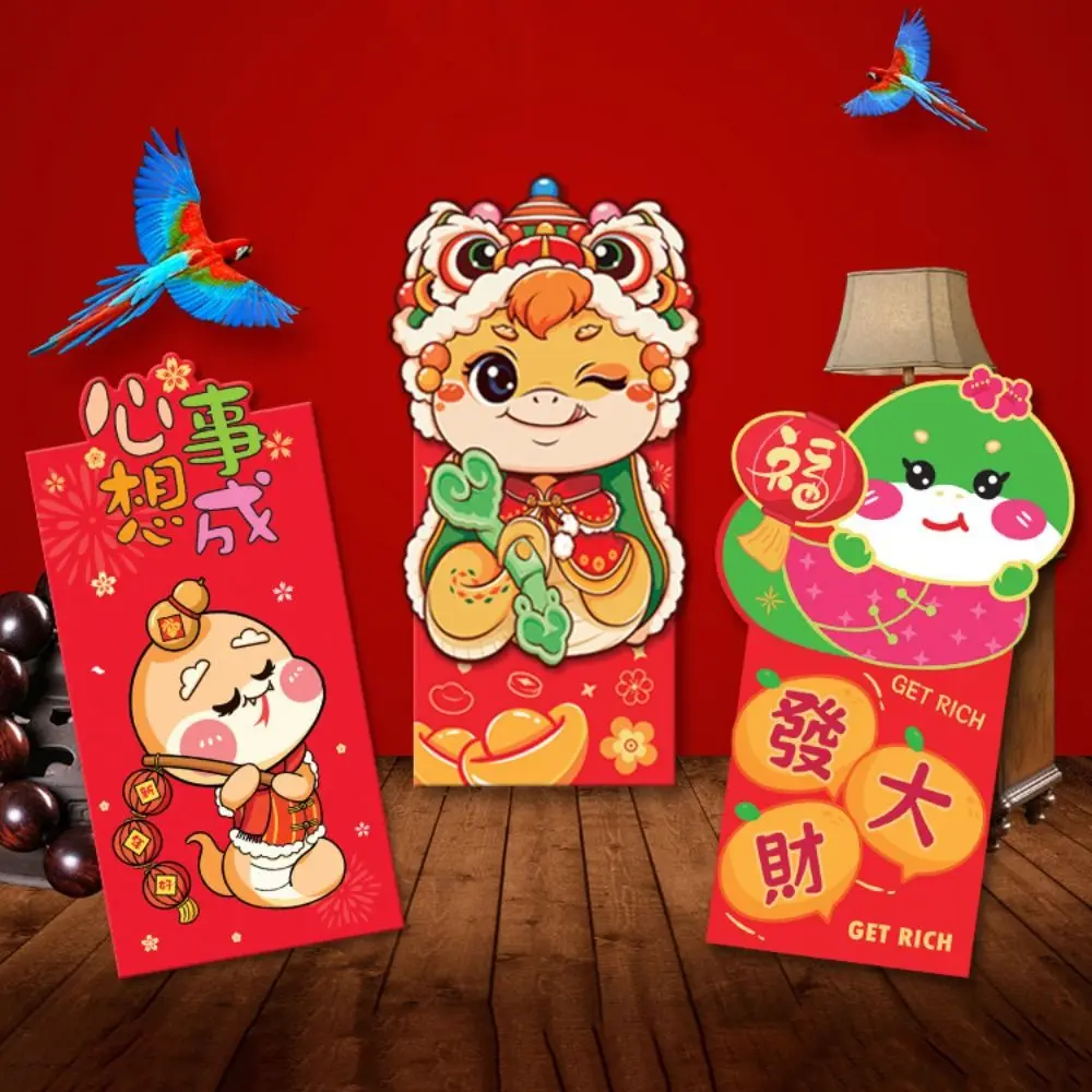 6pcs/set Cartoon Red Envelope Snake Pattern Blessing Words Lucky Money Packets Paper Chinese Style Money Pouches Lunar New Year