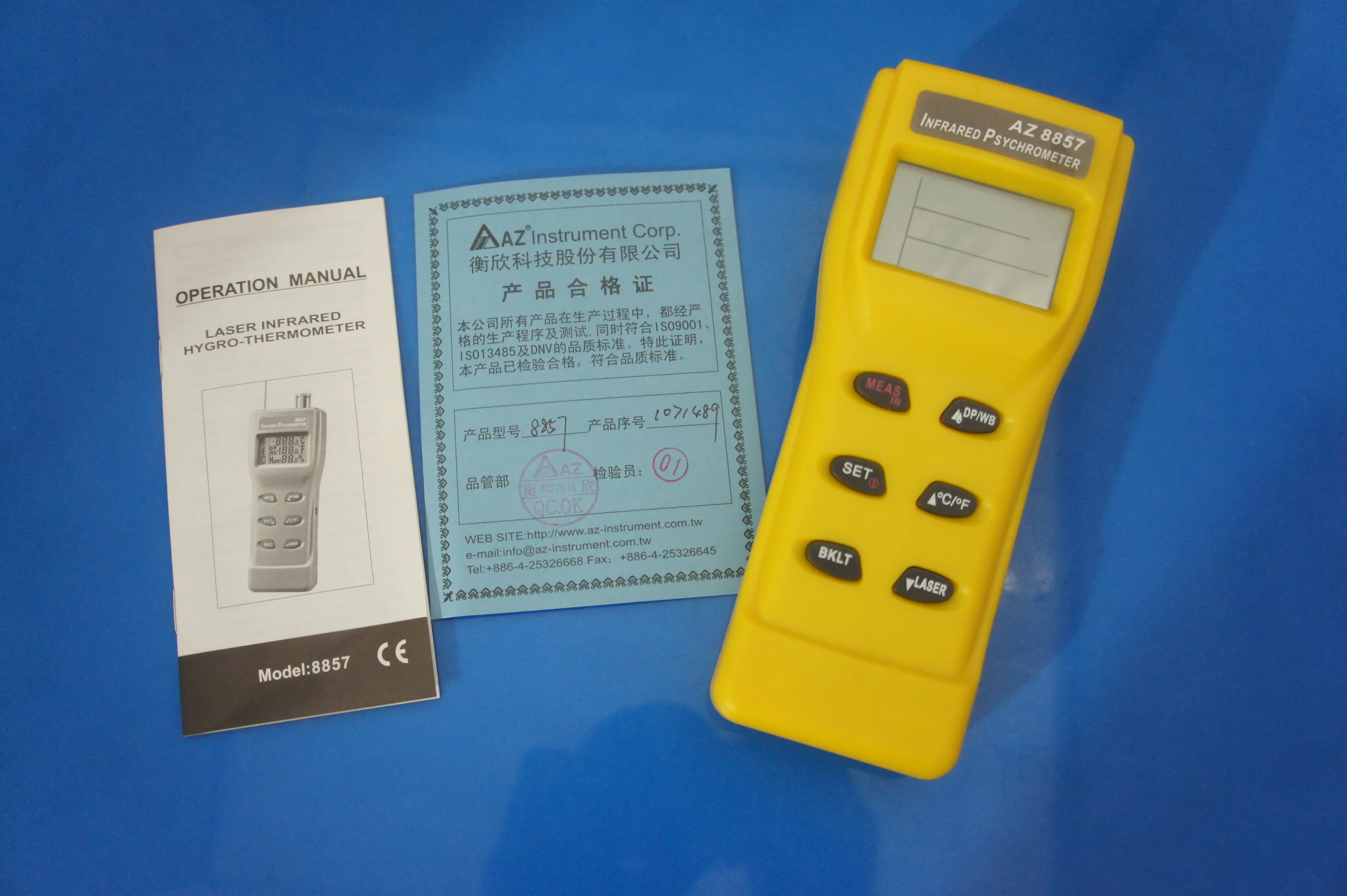 AZ-8857 Infrared Th…