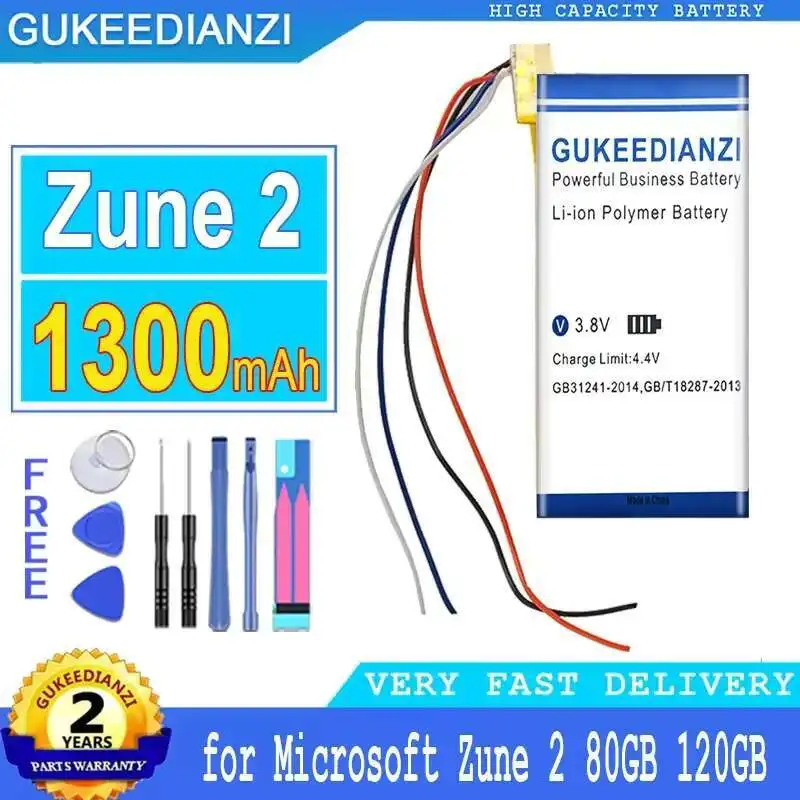 

Для аккумулятора музыкального плеера Microsoft Zune 2 4G 8G, 1300 мАч, компактный и прочный