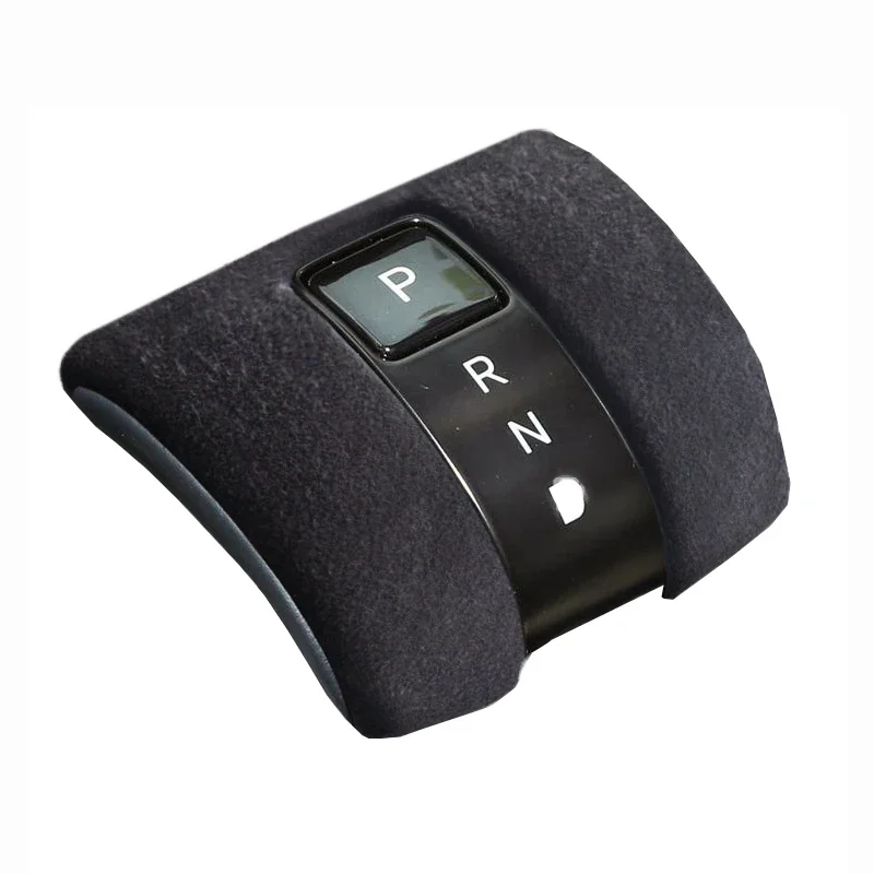 

Для уравнений леопардовый 5, внутреннее украшение, крышка ручки центрального управления, флип-хох, защитный чехол, украшение для головы шестерни