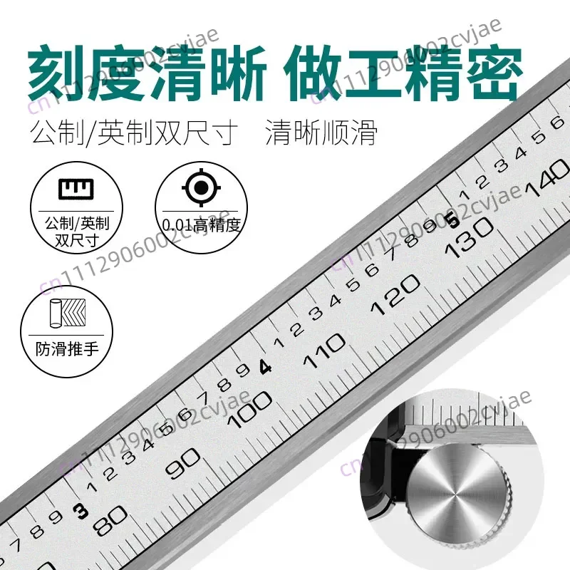 Digital Display Vernier Caliper, High-precision PD-151 Metric 150mm Industrial Digital Small Oil Gauge Electronic Ruler