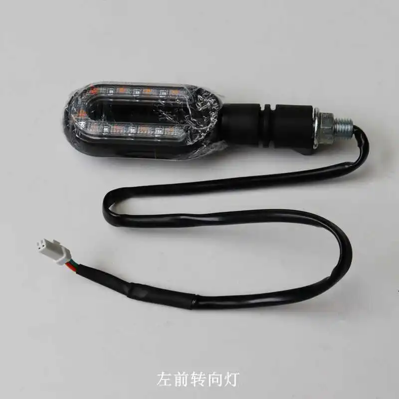 Turn Signal Light Indicator Lamp For VOGE CU525 LX500-3A Motorcycle Parts
