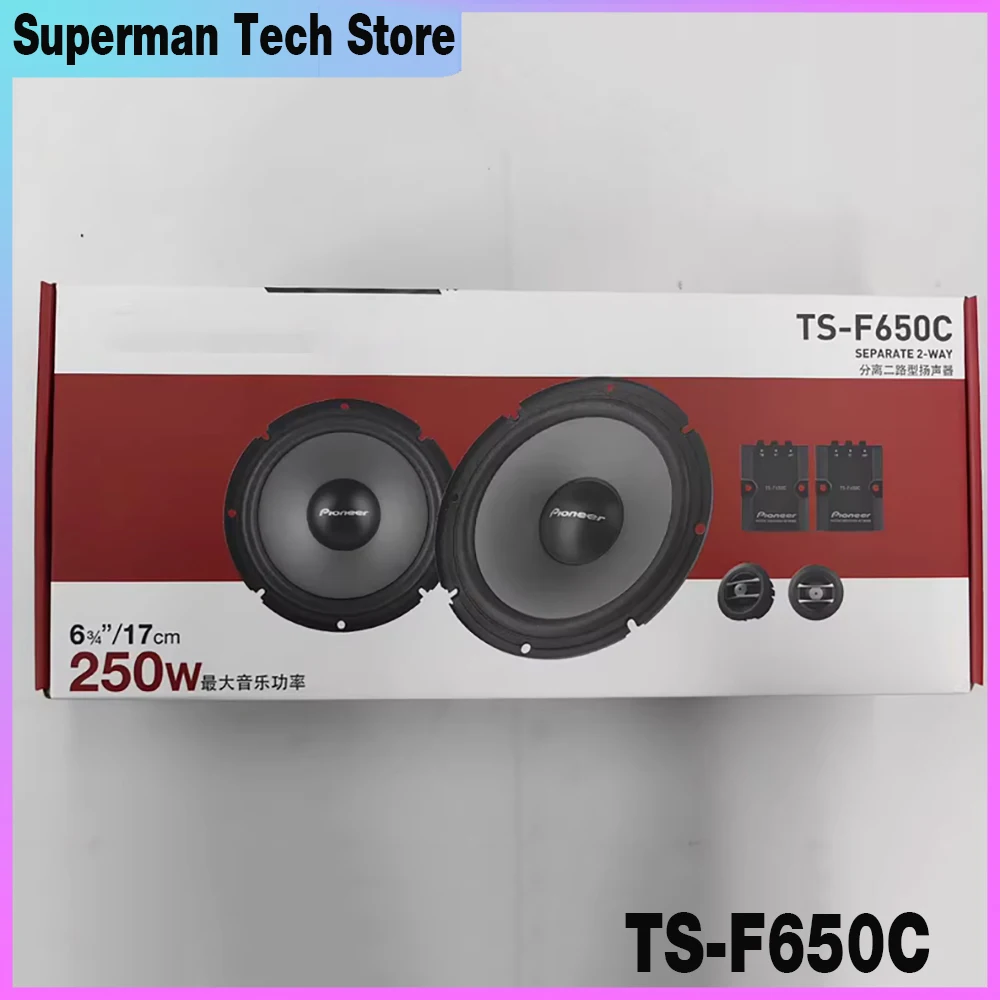 

Car Speaker f650c Dual-frequency Speaker Set TS-F650C