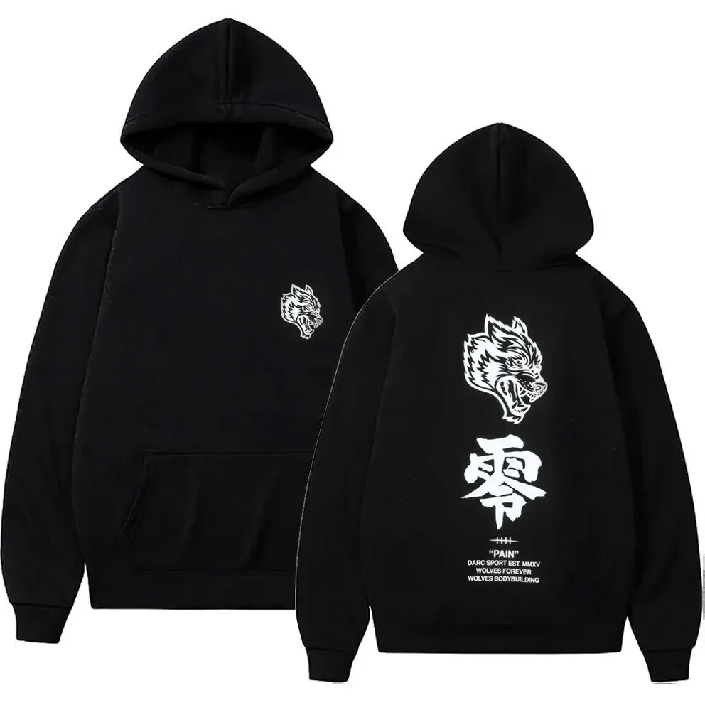 Darc Sport Wolves Oversized Hoodies Fitness Gym Workout Cotton Sweatshirts Sports Men Unisex Pullover American Style Top Casual
