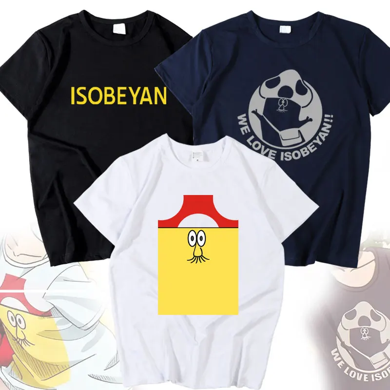 Nieuwe Dode Demonen Cosplay Dedede Vernietiging Kadode Koyama T-Shirt Kostuum Anime Katoenen Heren T-Shirt Met Korte Mouwen