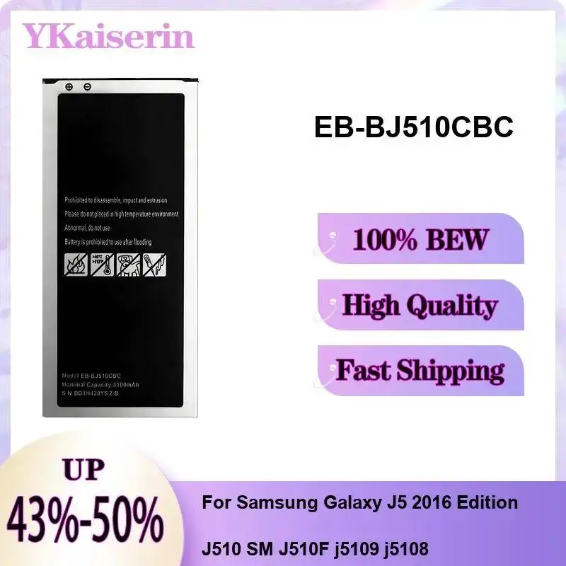 Battery For Samsung Galaxy Grand For Prime J5 For Prime 2016 2015 Pro 2017 EB-BJ510CBC EB-BJ530ABE EB-BG570ABE / EB-BG57CABE