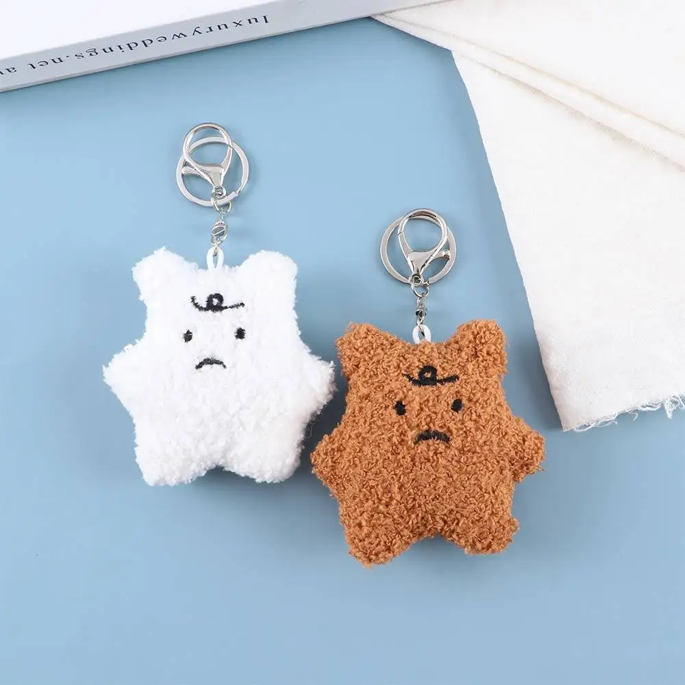 Gift Keychain Dolls Toy Doll Hanging Keychain Ins Bear Plush Keychain Frustrated Bear Plush Keyring Car Key Ring Plush Doll