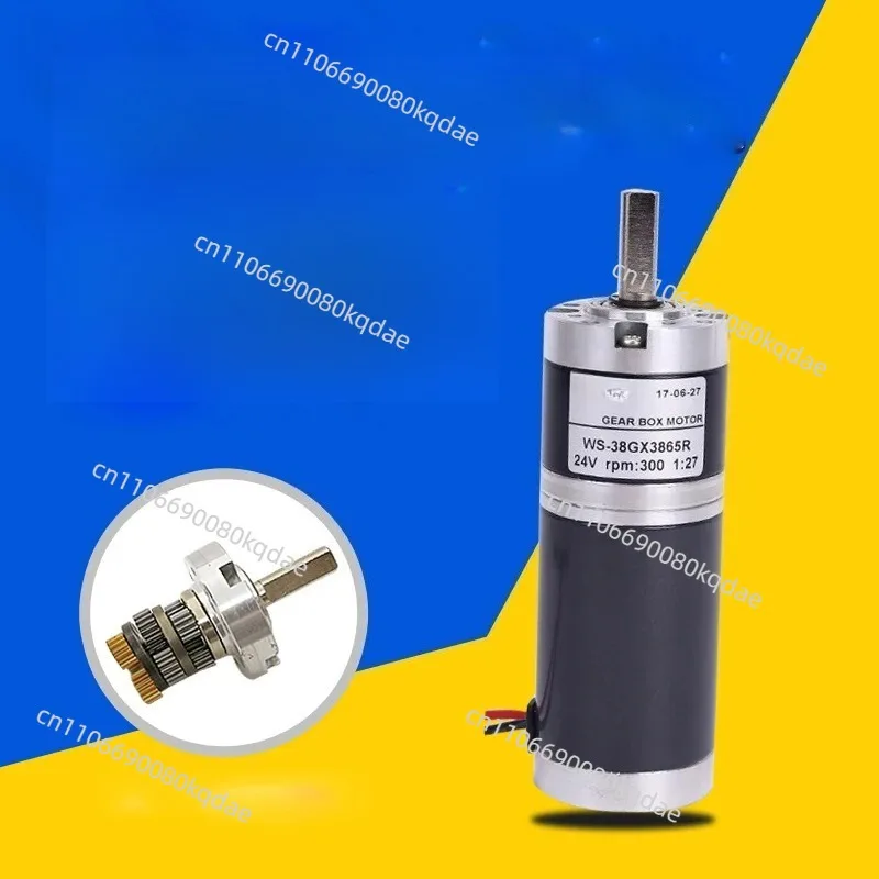 12V‑24V 15W DC Planetary Geared Motor,Micro Variable‑Speed Reduction Drive Mini Mechanical Hardware Parts