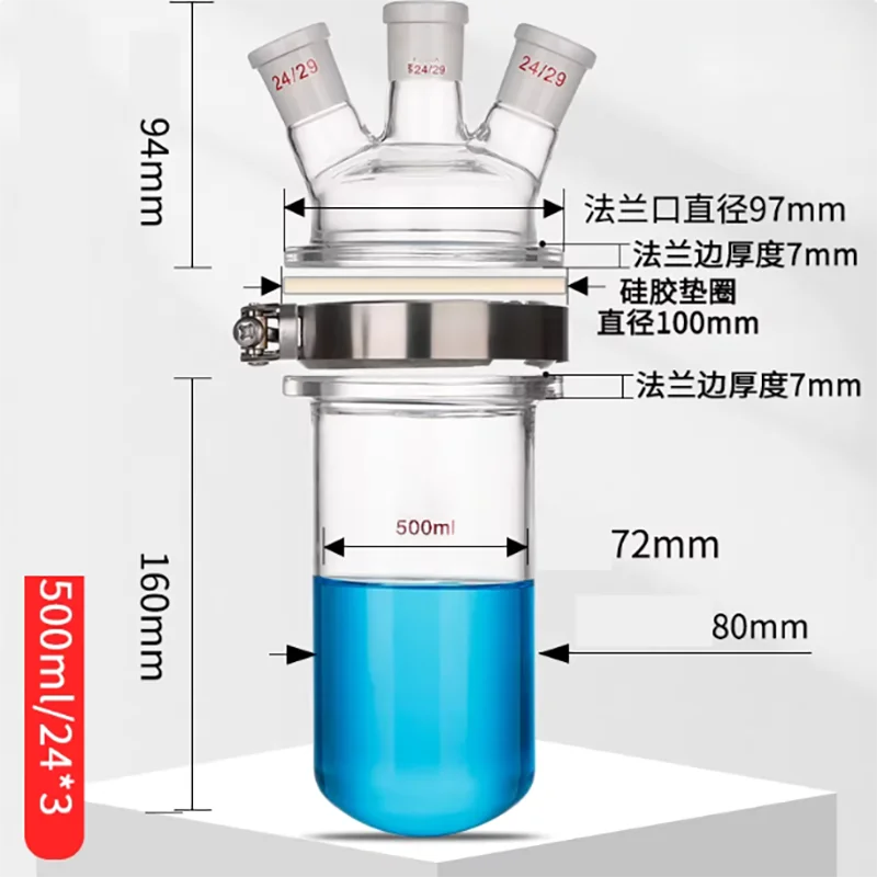 Réacteur en verre à fond plat cylindrique à trois ouvertures inclinées de 500 ml, ouverture 24X24X24