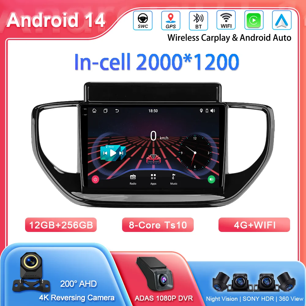 

Радио стерео Android 14, для Hyundai Solaris 2 II 2020-2021, автоматический высокопроизводительный процессор, мультимедийный видеоплеер, GPS-навигация, WIFI