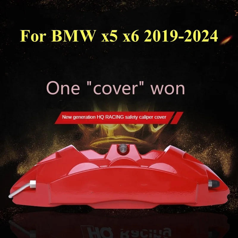 For BMW X5 X6 Car Brake Caliper Cover 3D Aluminum Kit Front Rear Wheel Modification Decoration 2020 2021 2022 2023 2024