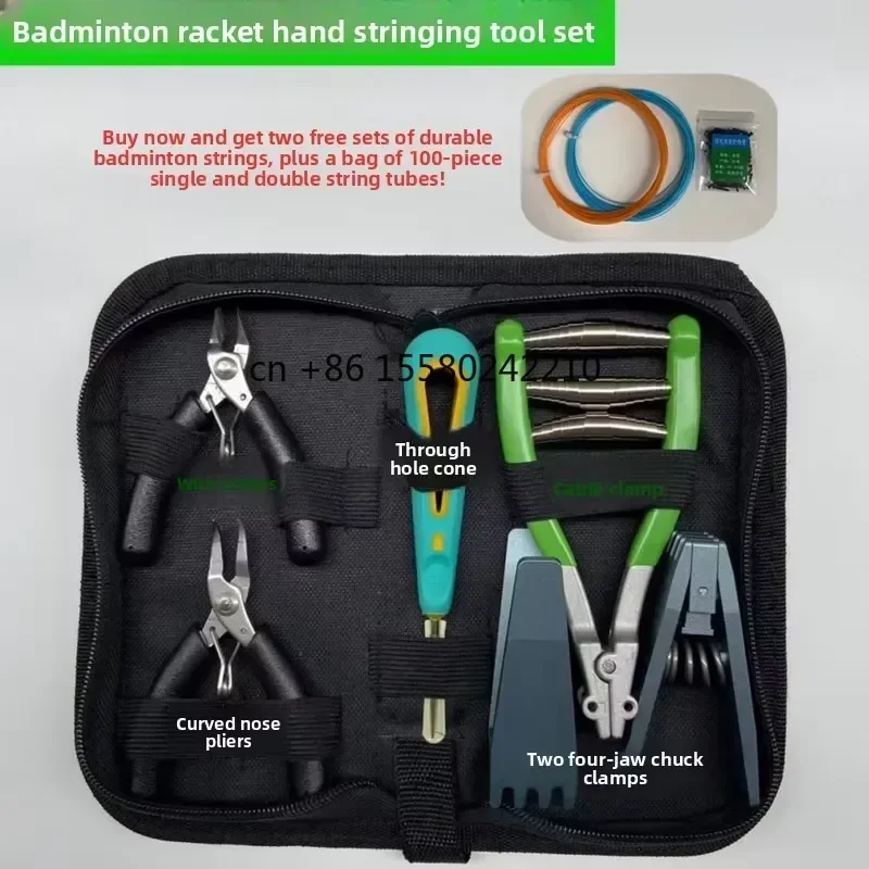 2026 hot Badminton Racket Hand Stringing Kit with Metal Plastic Tools Tensioning Fixing Clamping DIY Starter Set for At Home