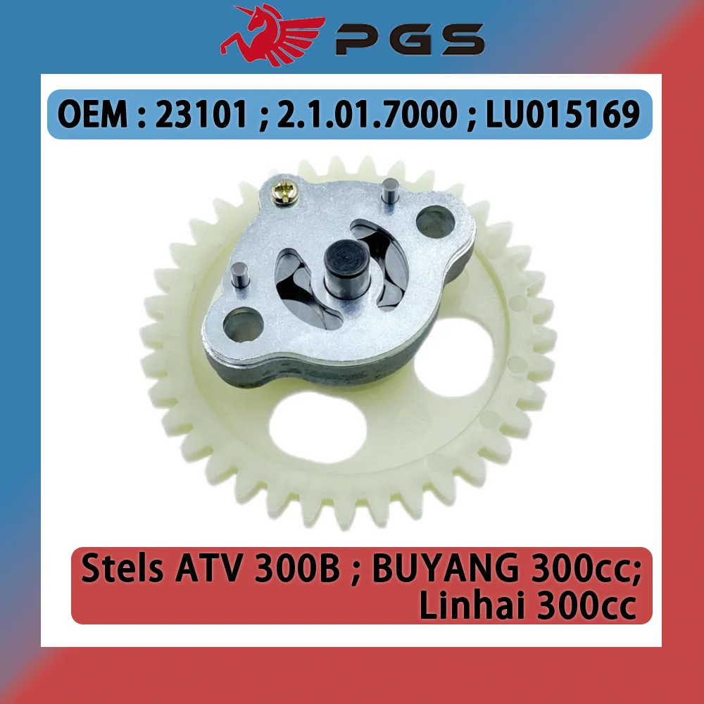 

PGS Oil Pump Assy For Stels ATV 300B Linhai 300cc Buyang 300cc Feishen FA-D300 G300 H300 Quad 2.1.01.7000 LU015169 23101