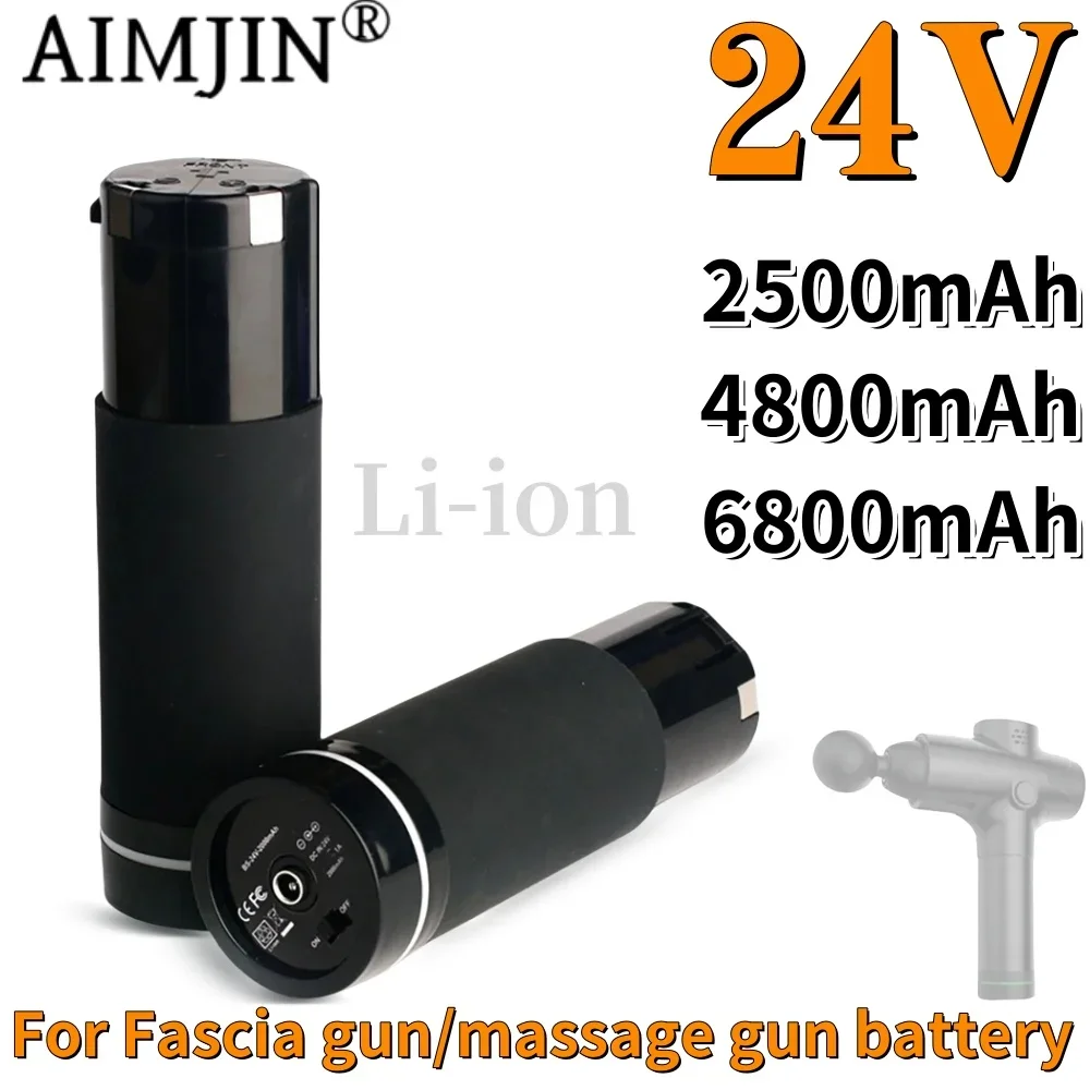 New 24V 2500/4800/6800mAh Massage Gun/Fascia Gun Battery for Various Types of Massage Guns/Fascia Guns