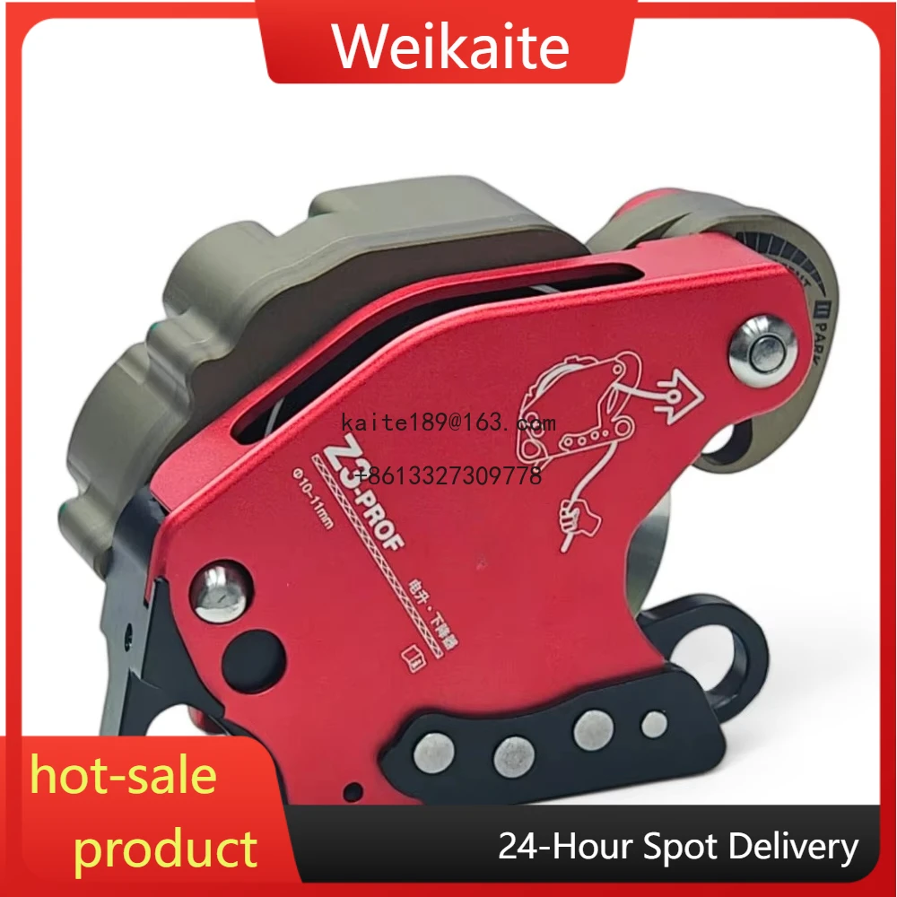 

High-Tech Z3 Smart OLED Electric Climbing Rope Ladder Bar Rapid Descent Mountaineering Ascender for High-Altitude