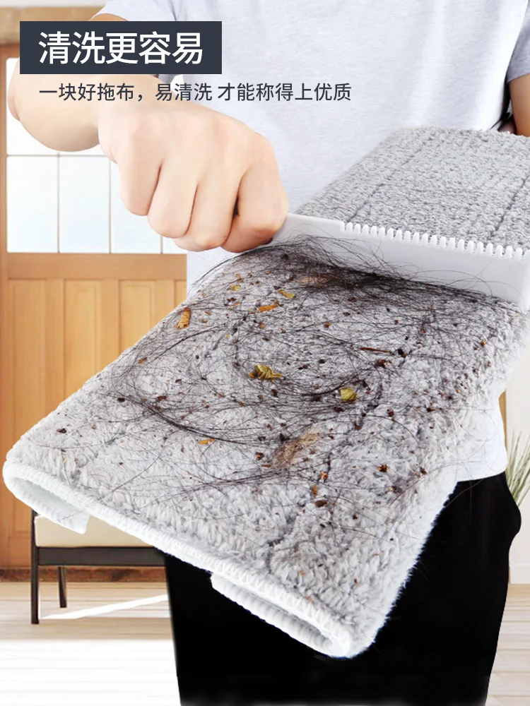 The product can be customized.Lazy mop household mop household mop clean hands-free hand washing dry wet wood board