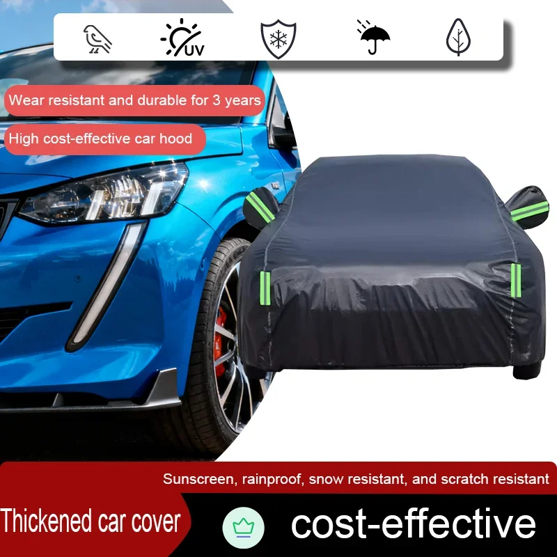Suitable for Peugeot 208 hatchback, full set of anti-ultraviolet, outdoor and indoor sunshade, rain and snow dust cover, thick